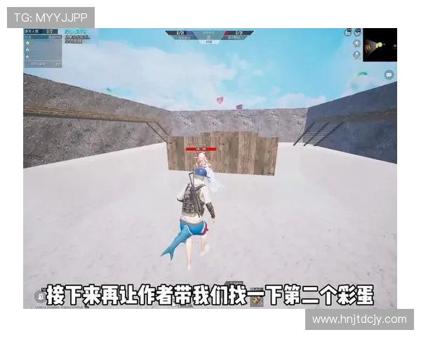 从零起步掌握和平精英战术全解析助你成为游戏高手